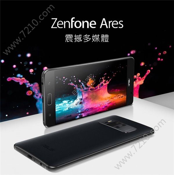 ˶Zenfone Ares̨͵821 CPU8GB RAM[ͼ]ͼƬ1