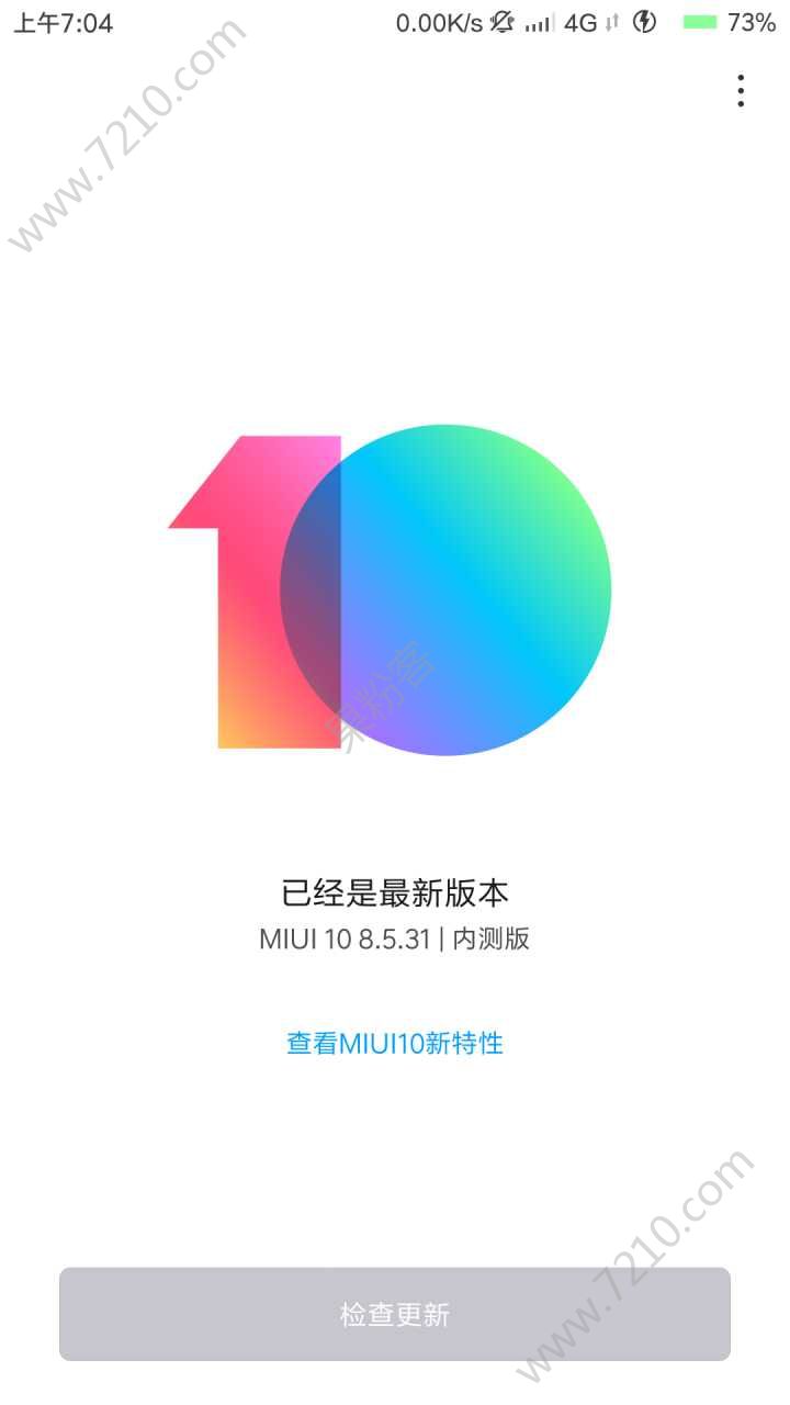 С6MIUI10ôС6MIUI10ͼƬ1