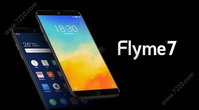 Flyme 7ȶߣPRO 7/7 Plus[ͼ]ͼƬ2