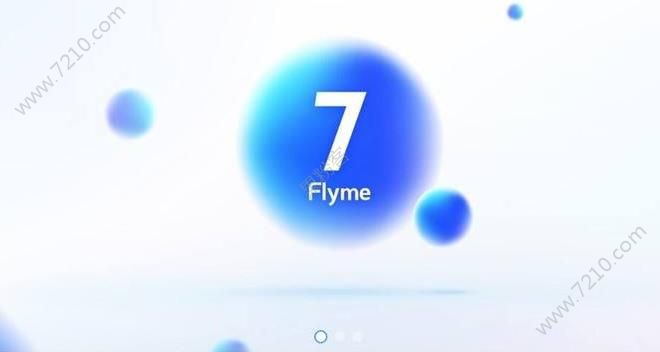 Flyme 7ȶߣPRO 7/7 Plus[ͼ]ͼƬ1