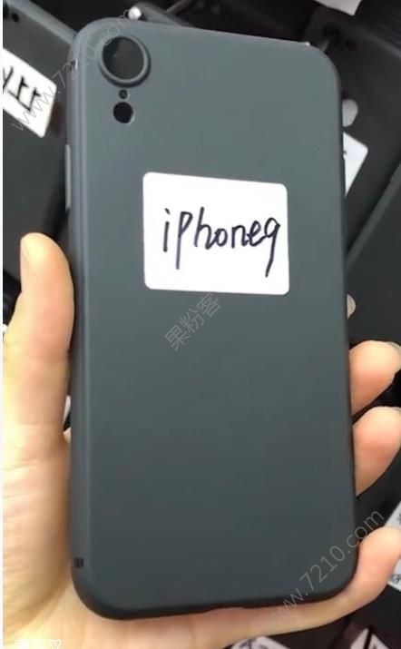 iPhone9ֻع⣬Ȼ[ͼ]ͼƬ1