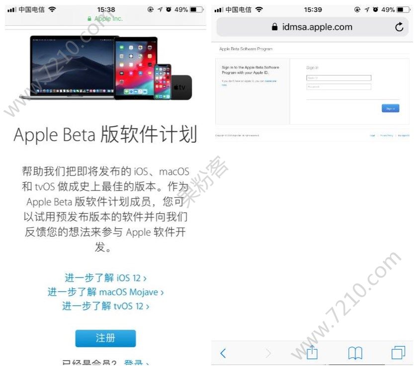 iOS12 Beta2ôiOS12 Beta2һͼƬ2