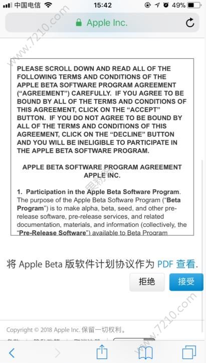 iOS12beta2ôios12汾ios12һ[ͼ]ͼƬ4