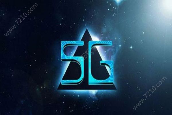 Ϊֱϣ֧5GоƬ5Gֻ[ͼ]ͼƬ1