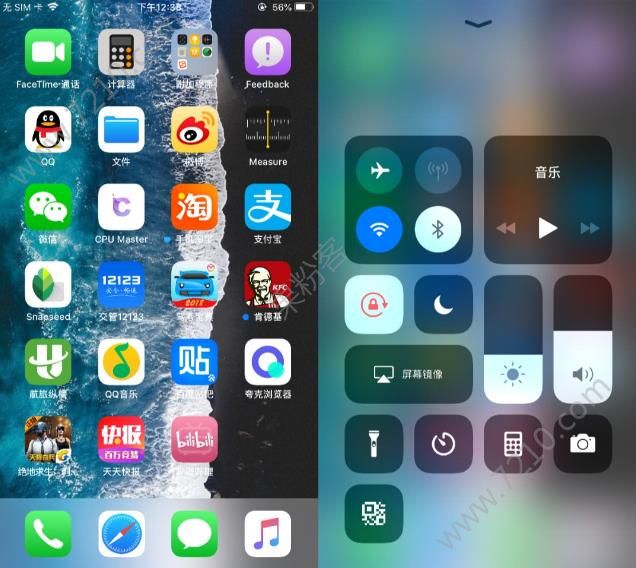 iphone 7plusiOS12ôiphone 7plusֵiOS12ͼƬ2