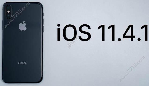 iOS11.4.1ʽUSBģʽȫiOS11.4.1 USBģʽ豸ȫ[ͼ]ͼƬ1