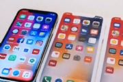 iPhone XLCDۿ/iPhone X PlusģСԱƵһ[ͼ]