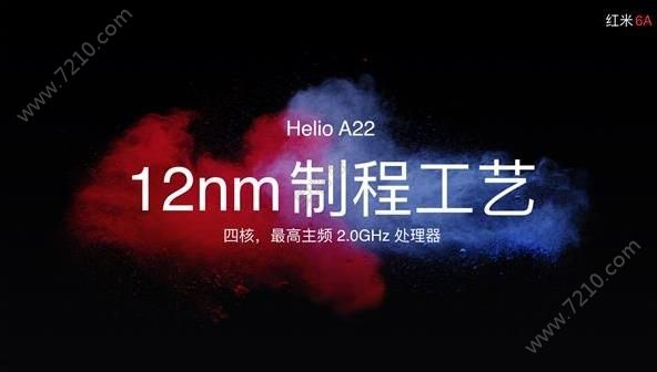 ƷHelio Aϵд׷Helio A2212nm[ͼ]ͼƬ2