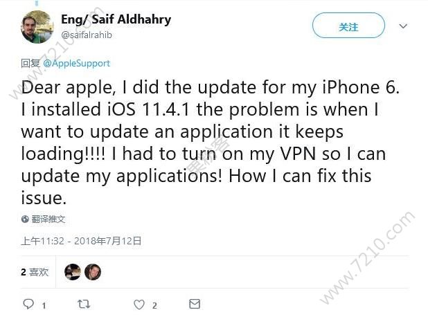 iOS11.4.1ϵͳApp Store޷Ӧô£һ[ͼ]ͼƬ2