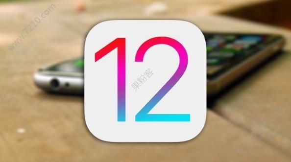 iOS12 beta4̼صַǶ٣iOS12 beta4ļصַͼƬ1