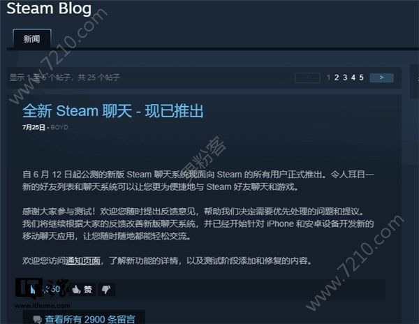 Steamͻ˸£ʽȫϵͳ[ͼ]ͼƬ1