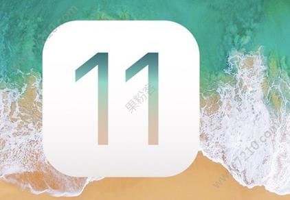 iOS11.4.1beta5̼صַǶ٣iOS11.4.1beta5ļصַͼƬ1