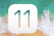 iOS11.4.1beta5̼صַǶ٣iOS11.4.1beta5ļصַ[ͼ]