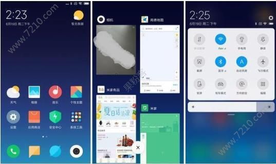 miui10ôˢmiui10ˢأ[ͼ]ͼƬ5