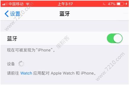 iOS12 beta3޸ЩbugiOS12 beta3bugЩͼƬ6