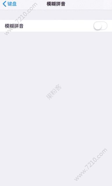 iOS12 beta3޸ЩbugiOS12 beta3bugЩͼƬ4