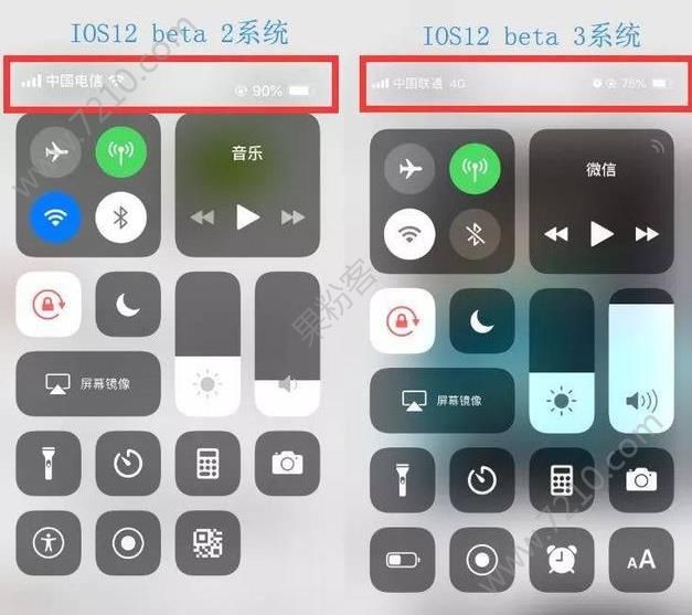 iOS12 beta3޸ЩbugiOS12 beta3bugЩͼƬ3