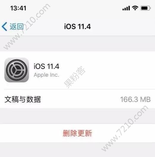 iOS11.2-11.3.1ԽiOS11.2-11.3.1Խʧô죿ͼƬ3