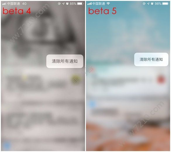 iOS12beta520±仯㷢˼ͼƬ8