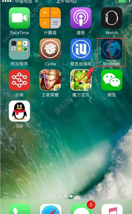 iOS10-10.3.3ôԽiOS10-10.3.3Խ̳̽ͼƬ5