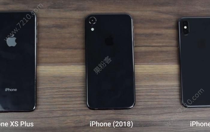 iPhone XSXS Plus2018ͼƬ5