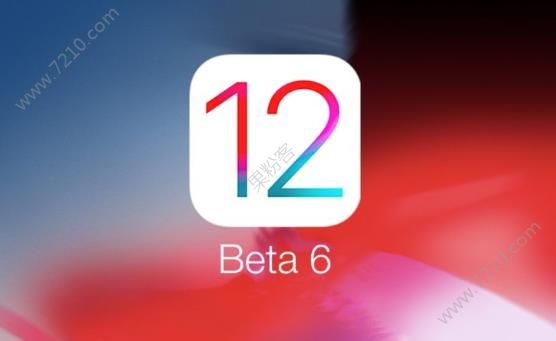 ios12 beta6ܲܽios12 beta5ios12 beta6ôios12 beta5[ͼ]ͼƬ1