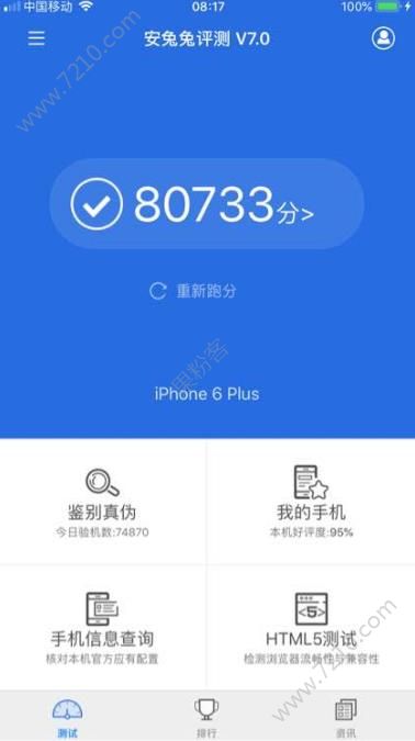 iOS12 beta6ʵ鱨棺iPhone6PiPhoneXΪͼƬ2