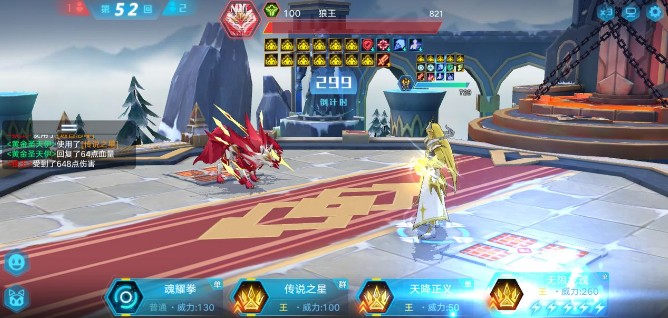 ��������������ͻ����ô������ͻ�ƴ򷨹���[��ͼ]