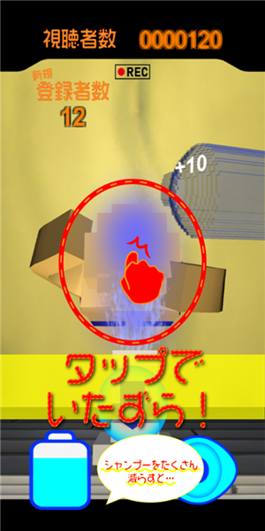 ϴˮϷİ氲׿ v1.0.2ͼ2