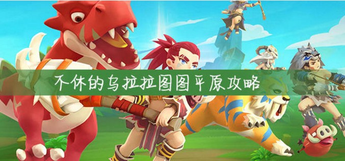 ���ݵ�������ͼͼƽԭ120��ô��ͼͼƽԭ120������[��ͼ]