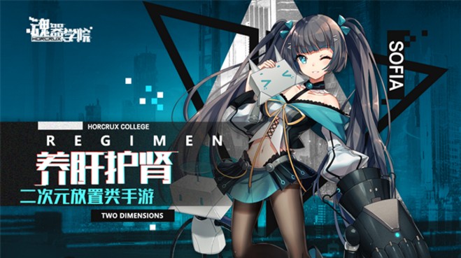 ����ѧԺ��λ��������ô���䣿��ǿ��λ�������Ƽ�[��ͼ]