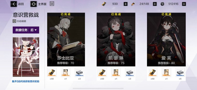 ս˫����ʲ��ʶӪ��10��ô����ʶӪ��10ͨ�ع���[��ͼ]