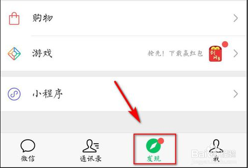 ׬Ǯ׬Ǯ𣿴׬Ǯ׬Ǯ跽[ͼ]