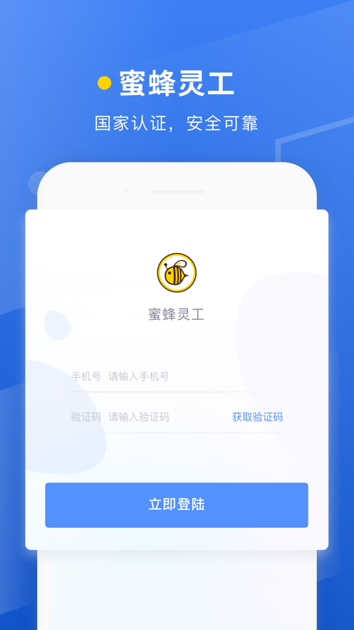 ۷鹤APPͼ3