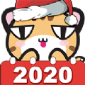 ȳ2020ƽ