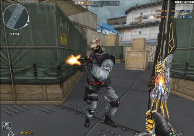 穿越火线国境防卫者怎么样cf全新角色图文介绍多图