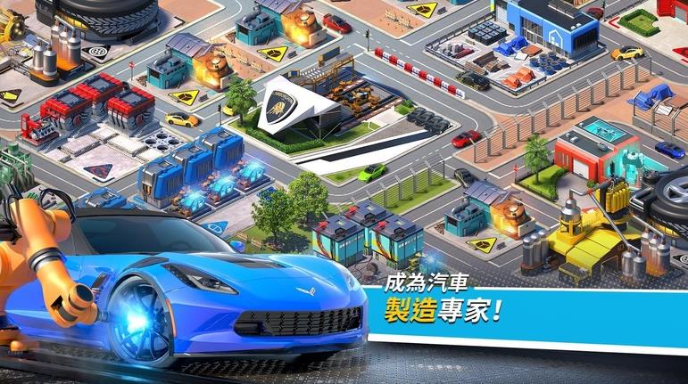 ֮ȸ谲׿° Overdrive City v0.6.11ͼ2