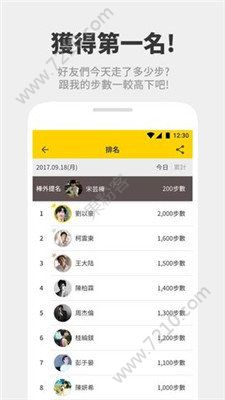 𲽹ٷapp v1.0.3ͼ2