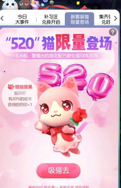 һ����׽��STORY XLIXʲô��˼��520�԰�֮��STORY XLIX����[��ͼ]