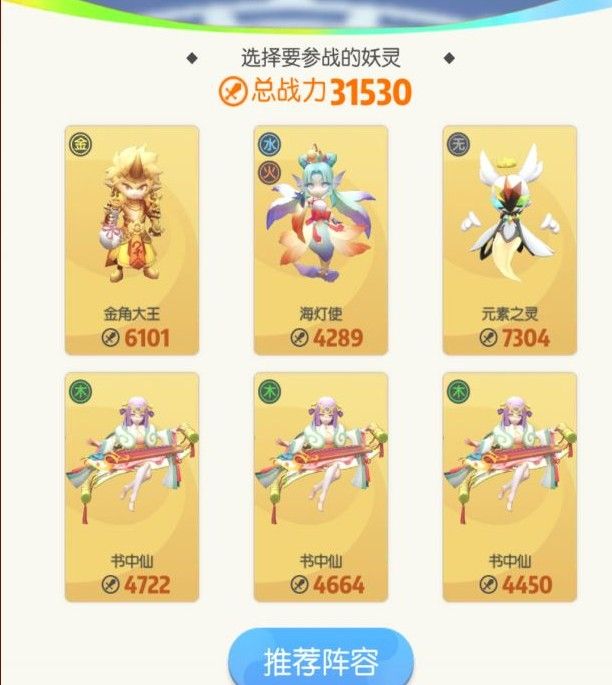 һ����׽����â��ô��ˢ����â��ˢ�����Ƽ�[��ͼ]