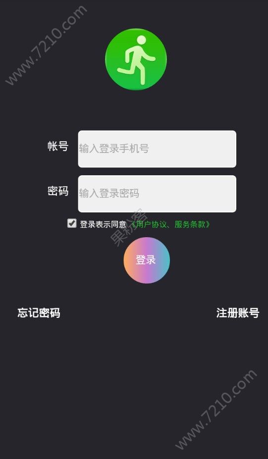 ORG沽ٷAPP V1.0ͼ1