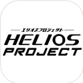 HELIOS ProjectϷٷվʽ v1.0