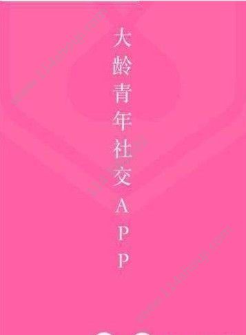 춹APPͼ2