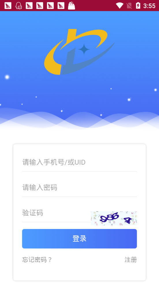 CSCDƱAPPֻ v1.0.1ͼ2