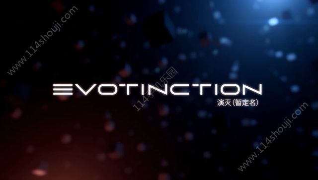 EVOTINCTIONٷͼ3