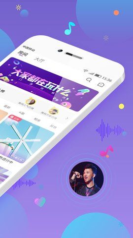 罻ڲAPP v2.0.0ͼ2