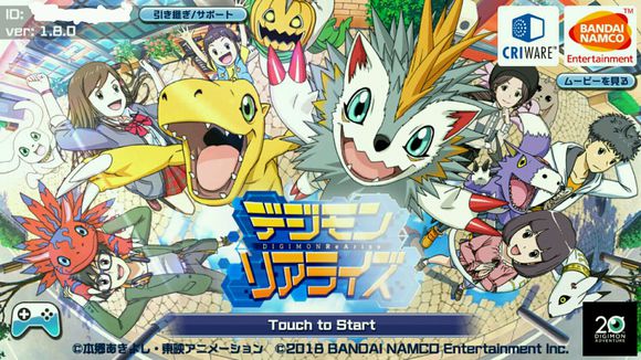 Digimon ReAriseʷͼ3