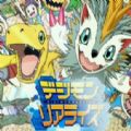 Digimon ReAriseʷ