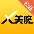 XԺAPP