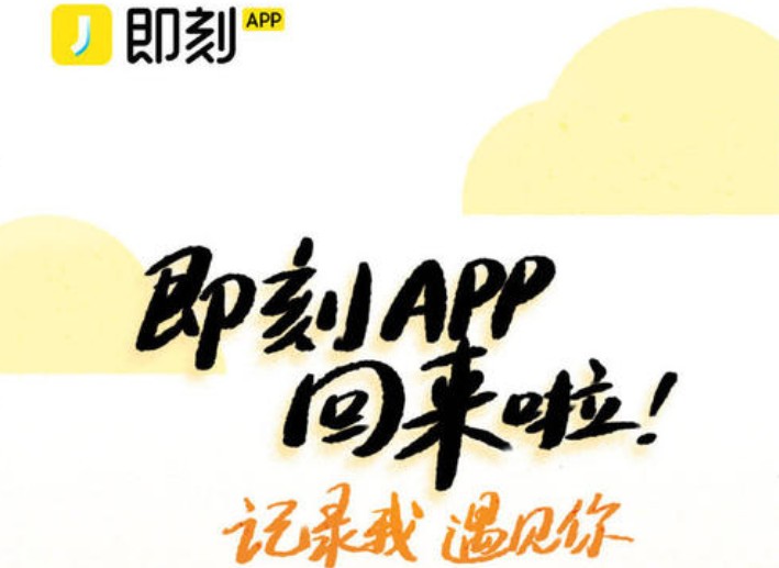 ô룿APP޸ķͼƬ1